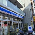 LAWSON - 