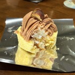 エレ・モンターニュ 有馬・神戸 - 