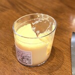 エレ・モンターニュ 有馬・神戸 - 