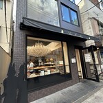 オー・メルベイユ・ドゥ・フレッド - 