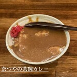 奈つやの中華そば - 