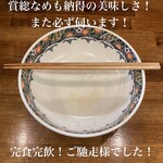 奈つやの中華そば - 