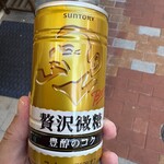 LAWSON - 