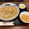 中国料理 けんけん