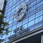 博多の屋台横丁 喜水丸 - 博多駅だよ！バイバイ