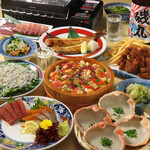 磯丸水産 - 料理写真: