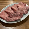 炭火焼肉ホルモンさわいし