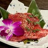 焼肉パンチ りきちゃん別邸