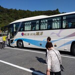 南三陸ホテル観洋 - 送迎バス