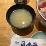 寿司 築地日本海 - 