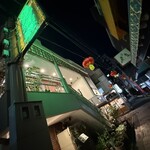 雅苑酒家 - 店頭雰囲気