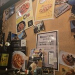 魔法のパスタ - 