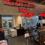 魔法のパスタ - 