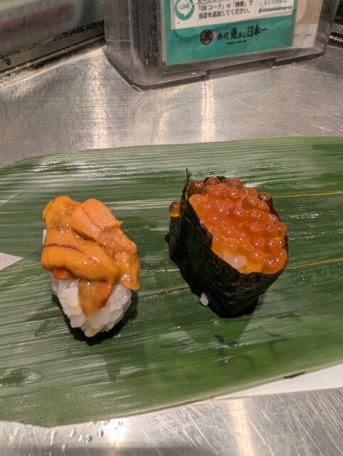Sushi Uogashi Nihon Ichi Shinbashi Ekimae Ten