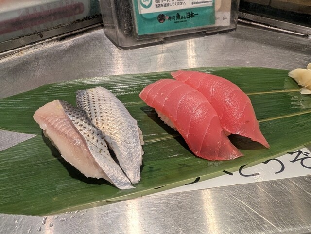 Sushi Uogashi Nihon Ichi Shinbashi Ekimae Ten photo 2