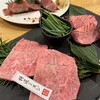 焼肉 高麗ガーデン 南堀江店