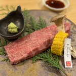 焼肉 高麗ガーデン - 