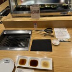 焼肉 高麗ガーデン - 