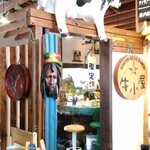 牛小屋のアイス - イートイン