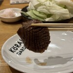 焼肉 高麗ガーデン - 