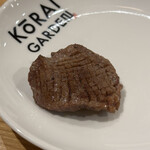 焼肉 高麗ガーデン - 