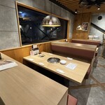 焼肉 高麗ガーデン - 