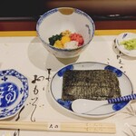 328166823 - 五色なっとう