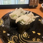 海天丸 - 