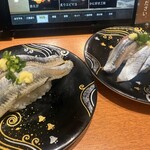 海天丸 - 