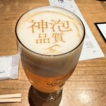 みやざき地頭鶏炭火焼 Kutsurogi 三四郎 - 