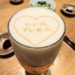 みやざき地頭鶏炭火焼 Kutsurogi 三四郎 - 