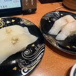 海天丸 - 