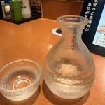 海天丸 - 