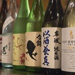 お晩菜bar～ten～ - ドリンク写真: