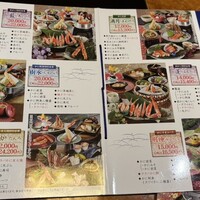 かに道楽 新宿本店 - 