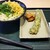 はなまるうどん - 料理写真:かけうどん中盛＋唐揚げ＋チクワ