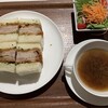 ル・パン神戸北野 伊丹空港店