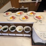 蔵王国際ホテル - 