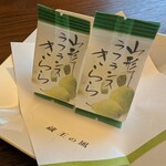 蔵王国際ホテル - お茶菓子