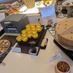 蔵王国際ホテル - 