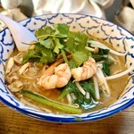 タイ・イサーン料理ヤムヤム - 