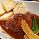 Underground Table - ずっしりとしたハンバーグ