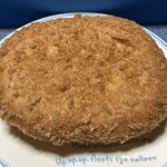 ミニストップ - オーソドックなカレーパンです！