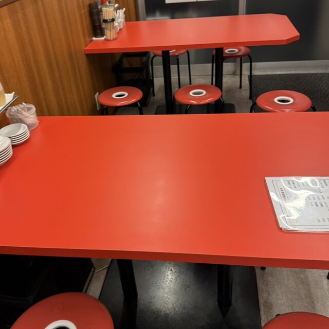 Imaike Hanten photo 4