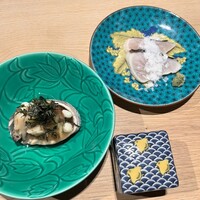 GINZA SUSHI BANYA KAI - 