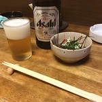 味いちもんめ - うりゃー