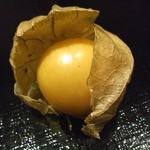 玉之湯 - 朝食で出てきた食用ほおずき(2014年)