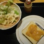 玉之湯 - 朝食ではバイキングで洋食も選べます(2014年)