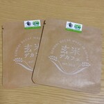 道の駅 協和 四季の森 - 