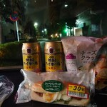 まいばすけっと - 料理写真: